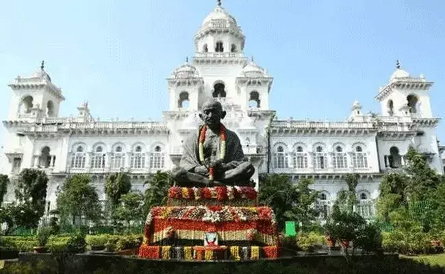 Telangana Assembly : తెలంగాణ అసెంబ్లీ సమావేశాలు ప్రారంభం..