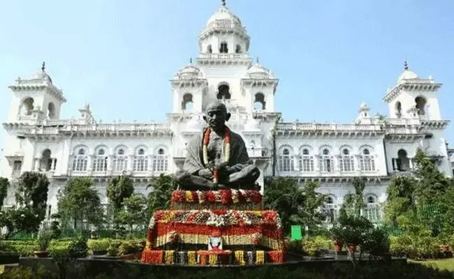 Telangana Assembly : తెలంగాణ అసెంబ్లీ సమావేశాలు ప్రారంభం.. Telangana Assembly : తెలంగాణ అసెంబ్లీ సమావేశాలు ప్రారంభం..