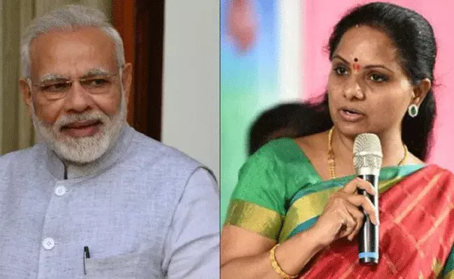 MLC Kavitha : గ్యాస్ సిలిండర్లు.. యూరియా బస్తాలపై మోడీ ఫోటో పెడతాము : ఎమ్మెల్సీ కవిత