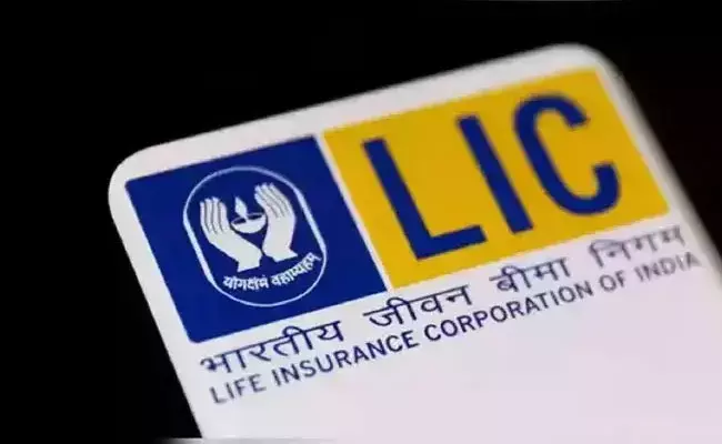 LIC Pension Plus Plan: ఎల్ఐసీ కొత్త పెన్షన్ ప్లాన్.. LIC Pension Plus Plan: ఎల్ఐసీ కొత్త పెన్షన్ ప్లాన్..