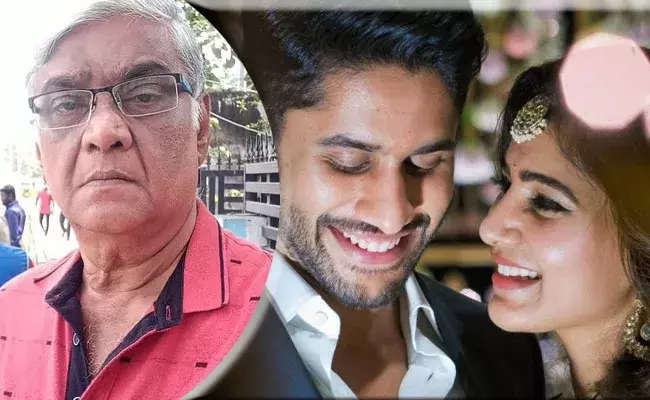 Samantha : జీవితం చాలా చిన్నది.. సమంత తండ్రి ఎమోషనల్ పోస్ట్ Samantha : జీవితం చాలా చిన్నది.. సమంత తండ్రి ఎమోషనల్ పోస్ట్