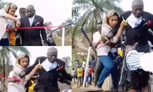 Congo Bridge : కాంగోలో కూలిన కొత్త బ్రిడ్జ్.. వీడియో వైరల్.. Congo Bridge : కాంగోలో కూలిన కొత్త బ్రిడ్జ్.. వీడియో వైరల్..