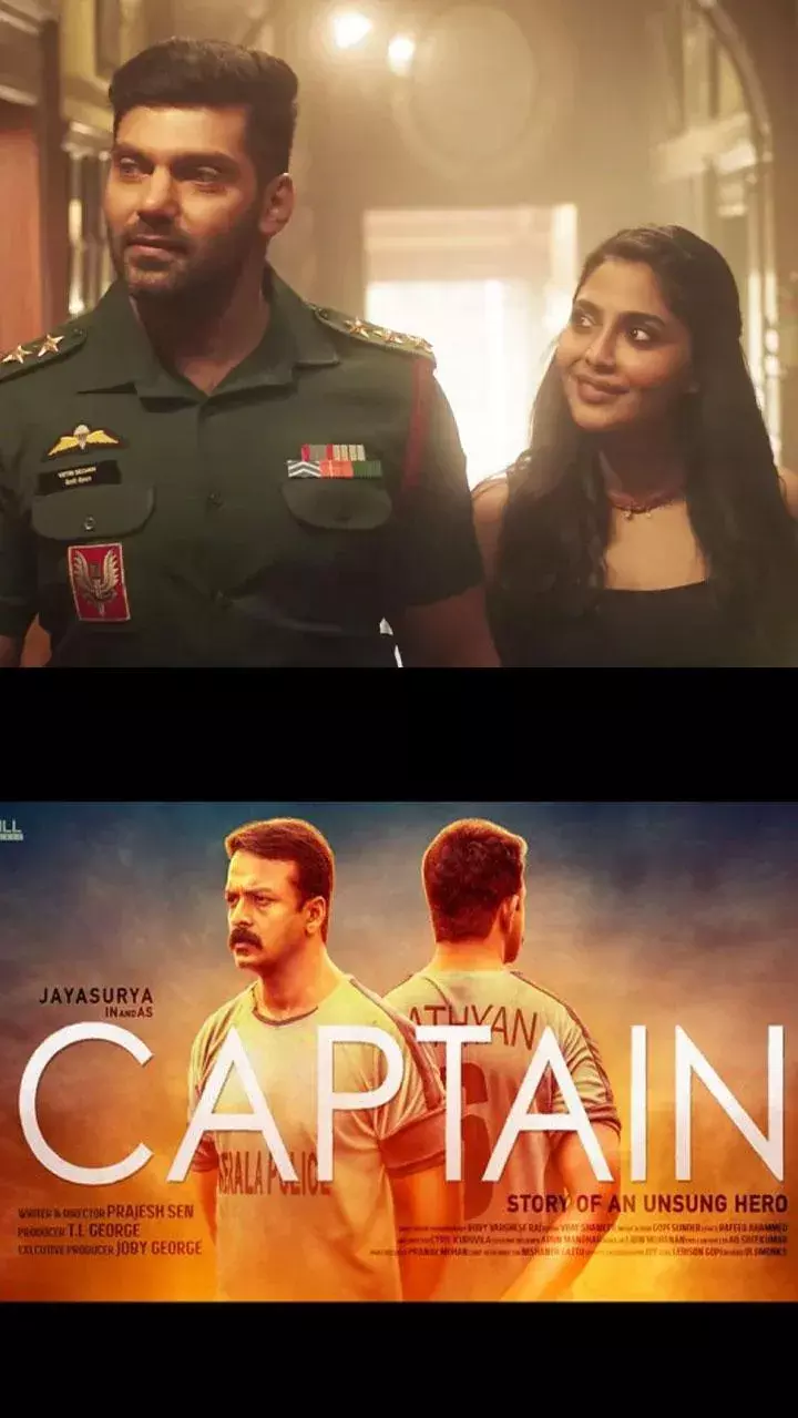 ఈ వారం థియేటర్ ఓటీటీలో సందడి చేస్తున్న చిత్రాలు..