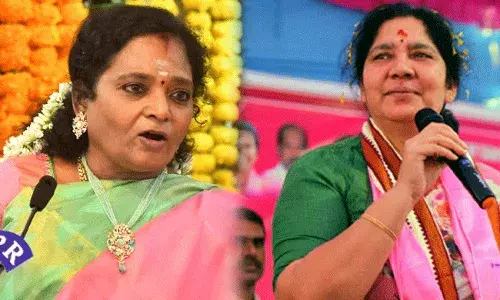 Telangana Governor : వరదలు వస్తే ప్రభుత్వం ఉండగా మీకేం పని అని వెళ్లారు : సత్యవతి రాథోడ్ Telangana Governor : వరదలు వస్తే ప్రభుత్వం ఉండగా మీకేం పని అని వెళ్లారు : సత్యవతి రాథోడ్