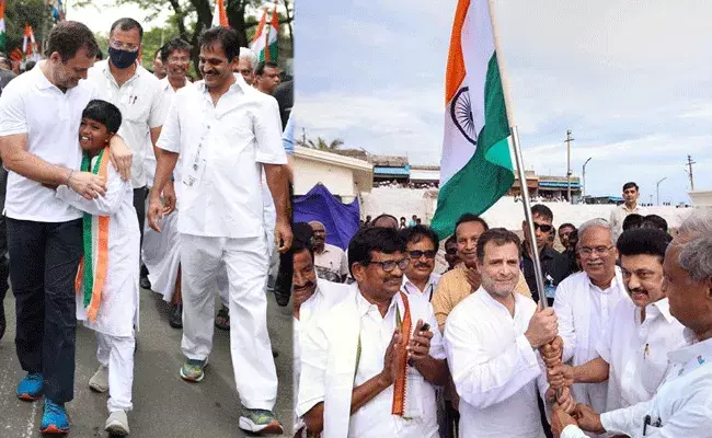 Rahul Gandhi : రాహుల్ గాంధీ భారత్ జోడో యాత్ర రెండవ రోజు..
