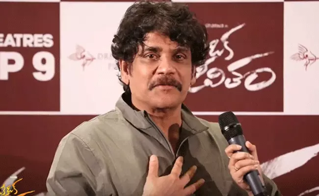 Nagarjuna : అమ్మ గుర్తుకువచ్చిందంటూ కన్నీళ్లు పెట్టుకున్న నాగార్జున.. Nagarjuna : అమ్మ గుర్తుకువచ్చిందంటూ కన్నీళ్లు పెట్టుకున్న నాగార్జున..