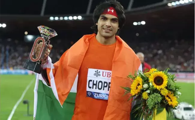 Neeraj Chopra: డైమండ్ లీగ్ ట్రోఫీని కైవసం చేసుకున్న తొలి భారతీయుడు నీరజ్ చోప్రా Neeraj Chopra: డైమండ్ లీగ్ ట్రోఫీని కైవసం చేసుకున్న తొలి భారతీయుడు నీరజ్ చోప్రా