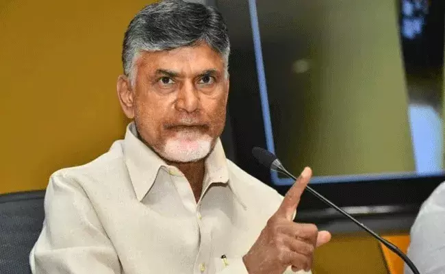 Chandrababu : లోన్యాప్ల పట్ల ప్రజలు అప్రమత్తంగా ఉండాలి : చంద్రబాబు Chandrababu : లోన్యాప్ల పట్ల ప్రజలు అప్రమత్తంగా ఉండాలి : చంద్రబాబు