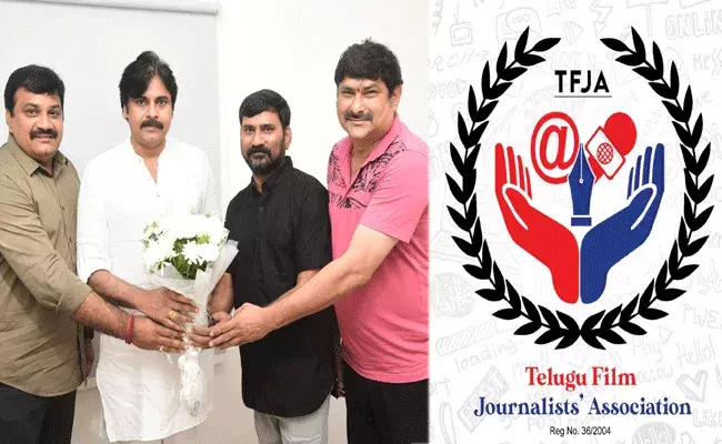 Pawan Kalyan : పవర్ స్టార్ జనసేనాని చేతుల మీదుగా తెలుగు ఫిల్మ్ జర్నలిస్ట్ అసోసియేషన్ వెబ్సైట్, సోషల్ మీడియా అకౌంట్స్ లాంచ్.. Pawan Kalyan : పవర్ స్టార్ జనసేనాని చేతుల మీదుగా తెలుగు ఫిల్మ్ జర్నలిస్ట్ అసోసియేషన్ వెబ్సైట్, సోషల్ మీడియా అకౌంట్స్ లాంచ్..