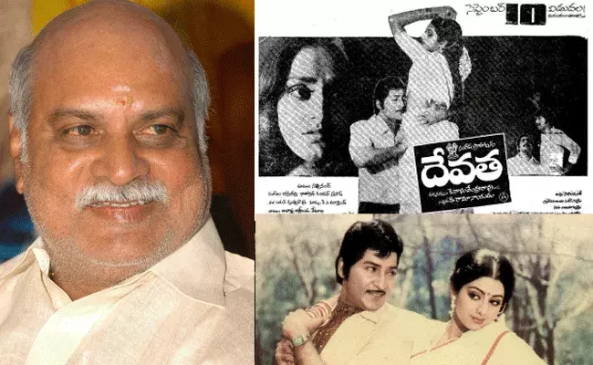 K Raghavendra Rao : దేవతకి 40 ఏళ్లు.. డైరెక్టర్ కె.రాఘవేంద్రరావు ఎమోషనల్ పోస్ట్ K Raghavendra Rao : దేవతకి 40 ఏళ్లు.. డైరెక్టర్ కె.రాఘవేంద్రరావు ఎమోషనల్ పోస్ట్