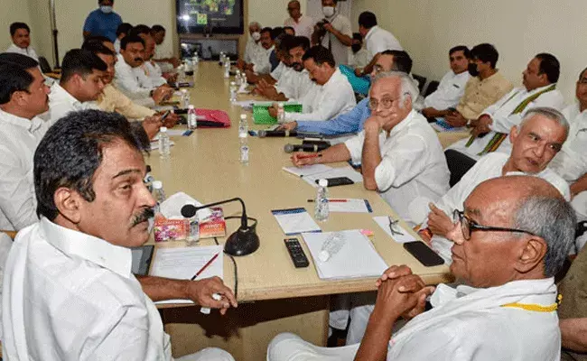 Congress President Elections : కాంగ్రెస్ అధ్యక్ష ఎన్నికల ప్రకియ షురూ..