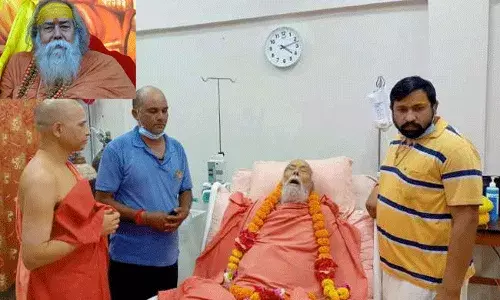 Swami Swaroopananda Saraswathi : శంకరాచార్య స్వామి స్వరూపానంద సరస్వతి శివైక్యం.. Swami Swaroopananda Saraswathi : శంకరాచార్య స్వామి స్వరూపానంద సరస్వతి శివైక్యం..