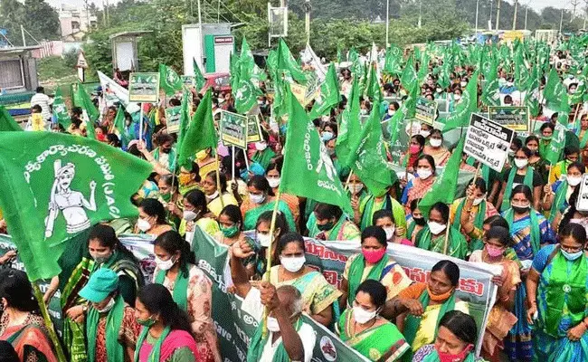 Amaravathi : మహాపాదయాత్రకు అమరావతి రైతులు రెడీ.. Amaravathi : మహాపాదయాత్రకు అమరావతి రైతులు రెడీ..
