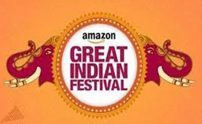 Amazon Great Indian Festival Sale: అమెజాన్ గ్రేట్ ఇండియన్ ఫెస్టివల్ సేల్.. భారీ డిస్కౌంట్లు, ఆఫర్లు..