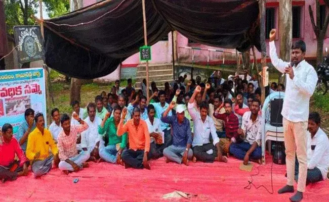 VRA : వీఆర్ఏలకు శుభవార్త.. VRA : వీఆర్ఏలకు శుభవార్త..