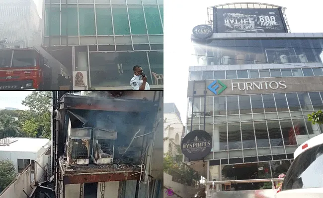 Hyderabad : హైదరాబాద్లో మరో అగ్ని ప్రమాదం.. Hyderabad : హైదరాబాద్లో మరో అగ్ని ప్రమాదం..