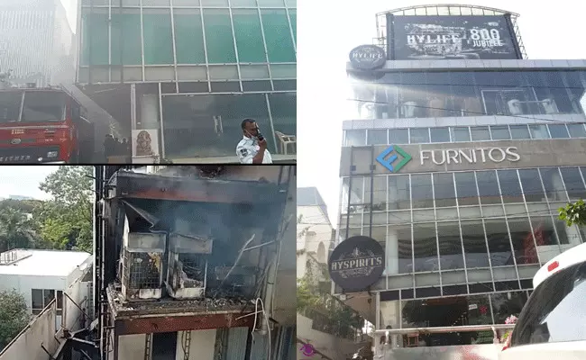 Hyderabad : హైదరాబాద్లో మరో అగ్ని ప్రమాదం.. Hyderabad : హైదరాబాద్లో మరో అగ్ని ప్రమాదం..