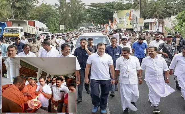 Rahul Jodo Yatra: జోడో యాత్ర  8వ రోజు.. శివంగి మఠాన్ని సందర్శించిన రాహుల్ Rahul Jodo Yatra: జోడో యాత్ర  8వ రోజు.. శివంగి మఠాన్ని సందర్శించిన రాహుల్