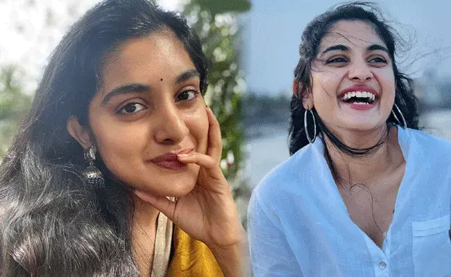 Nivetha Thomas : శాకిని నివేదా థామస్ ఫోటోలు వైరల్.. Nivetha Thomas : శాకిని నివేదా థామస్ ఫోటోలు వైరల్..