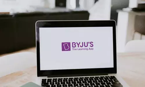 Byjus Loss : భారీ నష్టాల్లో బైజూస్ విద్యా సంస్థ.. షాక్లో వైసీపీ నేతలు.. Byjus Loss : భారీ నష్టాల్లో బైజూస్ విద్యా సంస్థ.. షాక్లో వైసీపీ నేతలు..