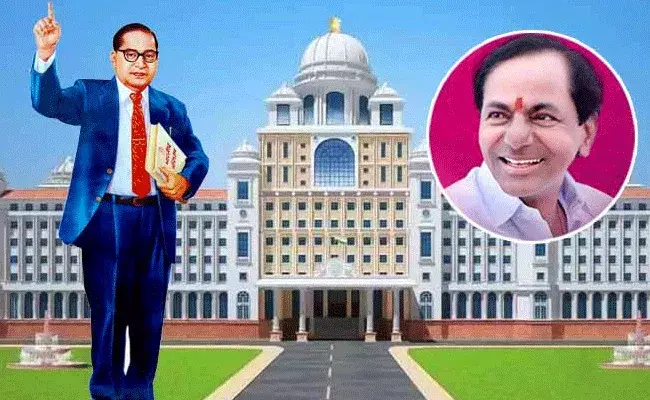 KCR : కేంద్రంపై కేసీఆర్ సరికొత్త అస్త్రం..