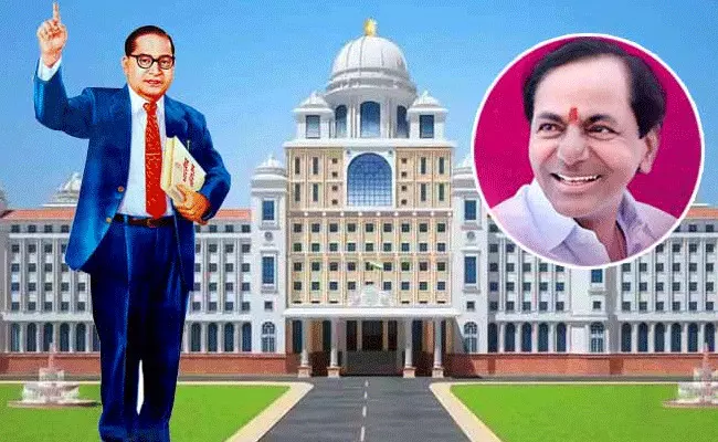 KCR : కేంద్రంపై కేసీఆర్ సరికొత్త అస్త్రం.. KCR : కేంద్రంపై కేసీఆర్ సరికొత్త అస్త్రం..