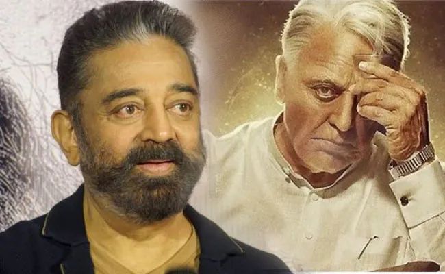 Indian 2: 65 ఏళ్ల వయసులోనూ అదే ఉత్సాహం.. ఒకే షాట్లో 10 నిమిషాల డైలాగ్.. Indian 2: 65 ఏళ్ల వయసులోనూ అదే ఉత్సాహం.. ఒకే షాట్లో 10 నిమిషాల డైలాగ్..