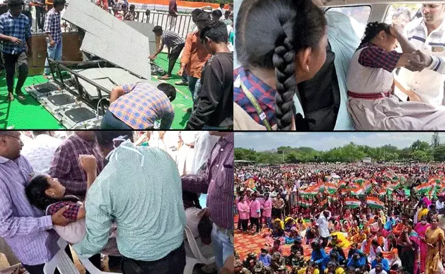 Nalgonda : బహిరంగ సభలో విద్యార్ధులపై పడ్డ ఎల్‌ఈడీ స్క్రీన్..