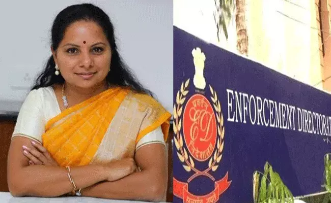MLC Kavitha : అవన్నీ అవాస్తవాలు.. నాకు ఈడీ నోటీసులు అందలేదు : ఎమ్మెల్సీ కవిత