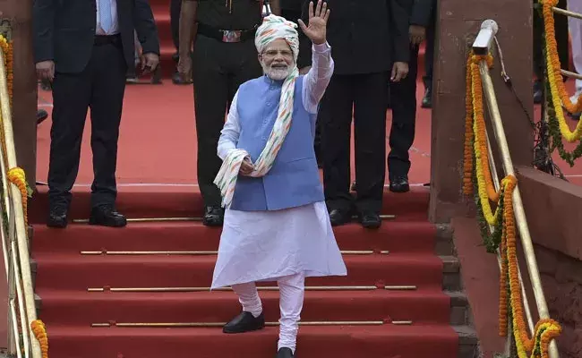 PM Birthday Special: ప్రధాని పుట్టినరోజున జన్మించే శిశువులకు బంగారు కానుక.. PM Birthday Special: ప్రధాని పుట్టినరోజున జన్మించే శిశువులకు బంగారు కానుక..