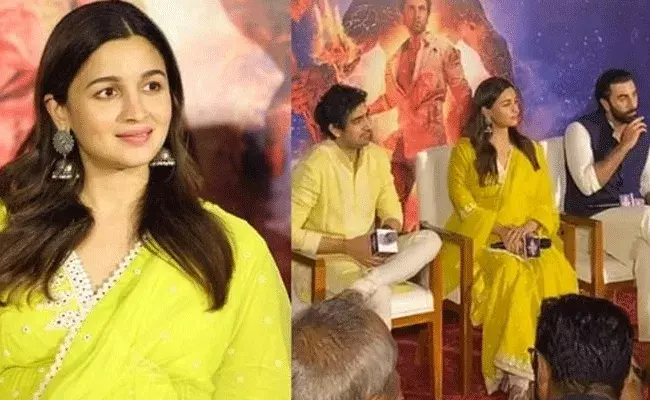 Brahmastra : వాటి పైనే దృష్టిపెట్టండి : అలియా భట్