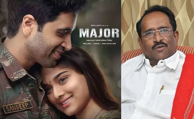 Major: పరుచూరి మాటల్లో మేజర్.. ఆ విషయంలో హ్యాట్సాఫ్.. Major: పరుచూరి మాటల్లో మేజర్.. ఆ విషయంలో హ్యాట్సాఫ్..