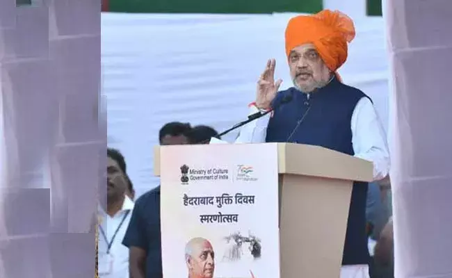 Telangana Liberation Day: సికింద్రాబాద్ పరేడ్ గ్రౌండ్‌⁬లో తెలంగాణ విమోచన దినోత్సవాలు.. ముఖ్య అతిథిగా అమిత్‌షా