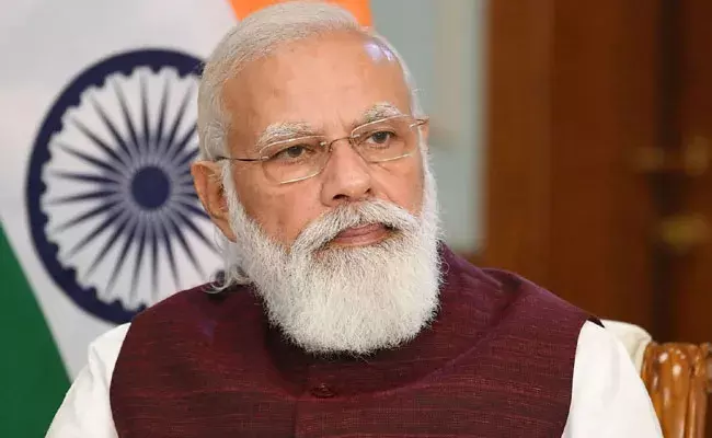 Hyderabad: హైదరాబాద్‌లో మరోసారి ప్రధాని మోదీకి, అమిత్‌షాకు వ్యతిరేకంగా ఫ్లెక్సీలు ..