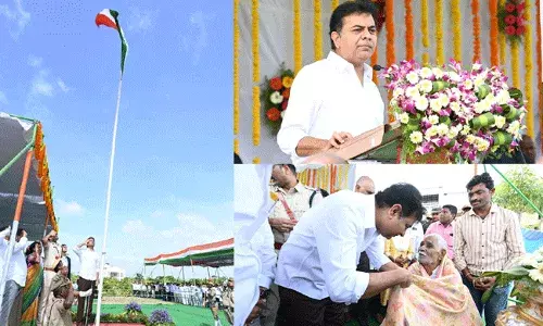 KTR : దేశంలో అతిపెద్ద ఆక్వా హబ్కు చర్యలు తీసుకుంటున్నాము : కేటీఆర్ KTR : దేశంలో అతిపెద్ద ఆక్వా హబ్కు చర్యలు తీసుకుంటున్నాము : కేటీఆర్