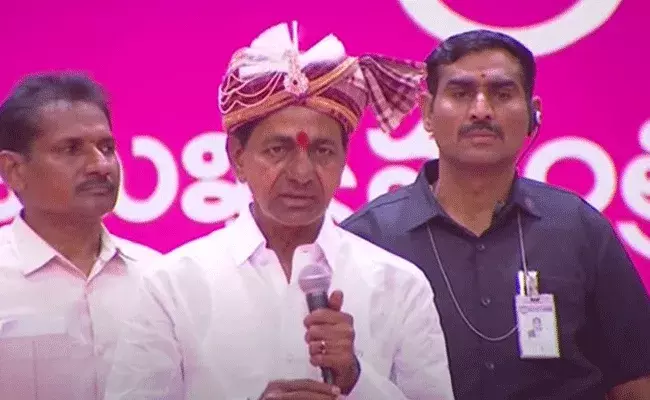 KCR : గిరిజనులకు మరో శుభవార్త చెప్పిన సీఎం కేసీఆర్..