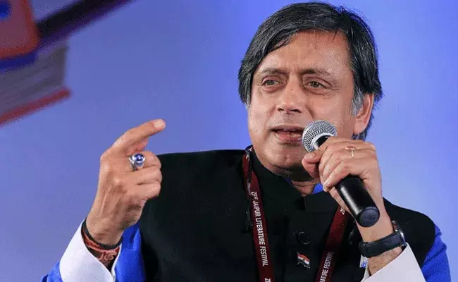 Shashi Tharoor : కాంగ్రెస్ పార్టీ అధ్యక్ష పదవికి పోటీ పై శశి థరూర్ కీలక నిర్ణయం.. Shashi Tharoor : కాంగ్రెస్ పార్టీ అధ్యక్ష పదవికి పోటీ పై శశి థరూర్ కీలక నిర్ణయం..