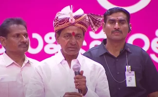 KCR : గిరిజనులకు మరో శుభవార్త చెప్పిన సీఎం కేసీఆర్.. KCR : గిరిజనులకు మరో శుభవార్త చెప్పిన సీఎం కేసీఆర్..