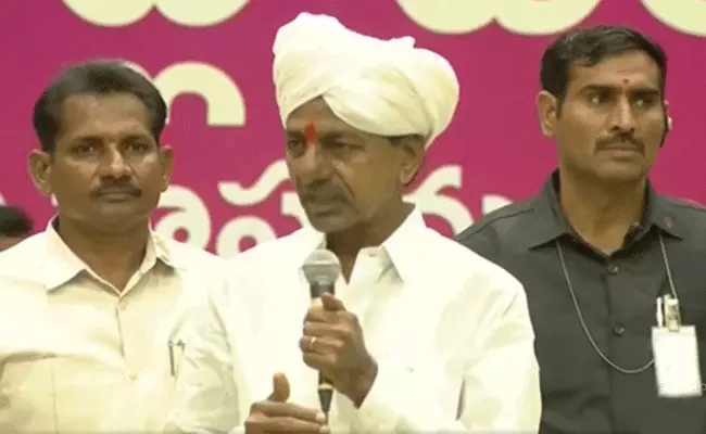 KCR : వారం రోజుల్లో జీవో రిలీజ్ చేస్తాము : సీఎం కేసీఆర్ KCR : వారం రోజుల్లో జీవో రిలీజ్ చేస్తాము : సీఎం కేసీఆర్