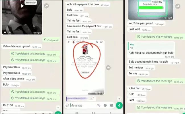 Kurnool : కర్నూలులో హనీ ట్రాప్.. యువకుడిని బ్లాక్‌మెయిల్ చేస్తున్న కిలేడి..