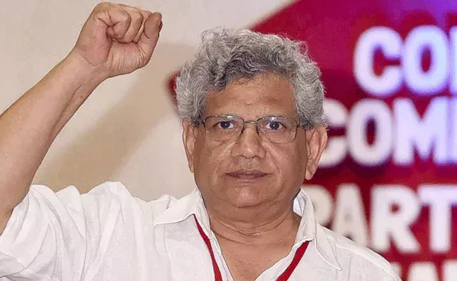CPM : తెలంగాణ సాయుధ పోరాట చరిత్రను తొక్కిపెడుతున్నారు : సీతారాం ఏచూరి CPM : తెలంగాణ సాయుధ పోరాట చరిత్రను తొక్కిపెడుతున్నారు : సీతారాం ఏచూరి