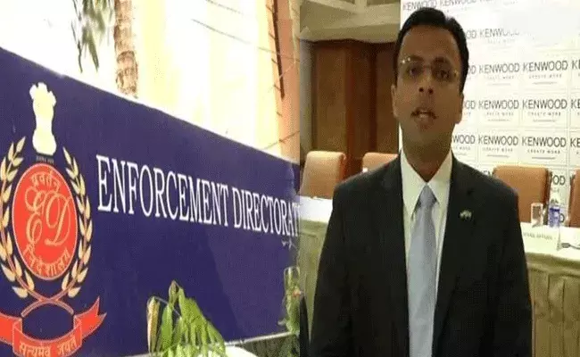 Hyderabad ED Raids : ఢిల్లీ లిక్కర్ స్కాంలో స్పీడు పెంచిన ఈడీ.. Hyderabad ED Raids : ఢిల్లీ లిక్కర్ స్కాంలో స్పీడు పెంచిన ఈడీ..