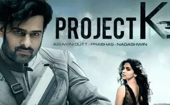 Project K : దీపికకు ముందు ప్రాజెక్ట్ కె హీరోయిన్ ఎవరంటే.. Project K : దీపికకు ముందు ప్రాజెక్ట్ కె హీరోయిన్ ఎవరంటే..