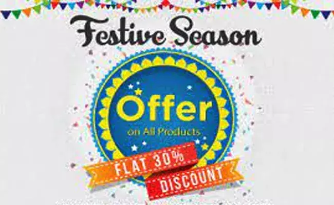 Festive Offers: ఆన్‌లైన్ షాపింగ్.. ఆ వస్తువు అవసరమో కాదో ఓసారి ఆలోచించి..
