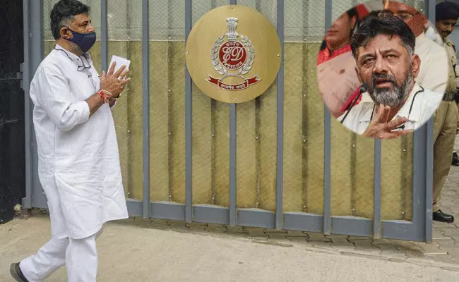 Karnataka : ఈడీ ముందుకు కర్నాటక కాంగ్రెస్ చీఫ్ డీకే శివకుమార్.. Karnataka : ఈడీ ముందుకు కర్నాటక కాంగ్రెస్ చీఫ్ డీకే శివకుమార్..