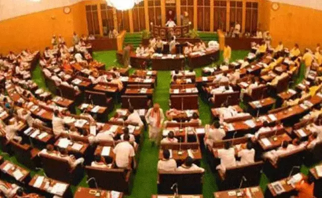 AP Assembly : ఏపీ అసెంబ్లీ నుంచి టీడీపీ సభ్యుల సస్పెన్షన్.. AP Assembly : ఏపీ అసెంబ్లీ నుంచి టీడీపీ సభ్యుల సస్పెన్షన్..