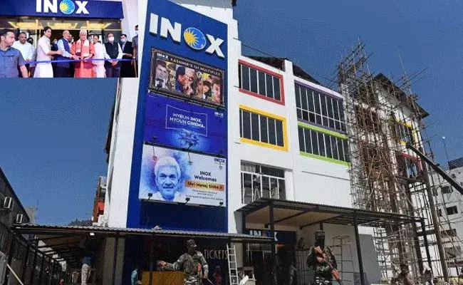 Kashmir Multiplex : కశ్మీర్లో కొత్త మల్టీప్లెక్స్.. మొదటి సినిమా ఏంటంటే.. Kashmir Multiplex : కశ్మీర్లో కొత్త మల్టీప్లెక్స్.. మొదటి సినిమా ఏంటంటే..