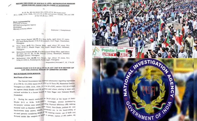 PFI Case : పీఎఫ్ఐ కేసులో ఎన్‌ఐఏ సంచలన రిపోర్ట్..