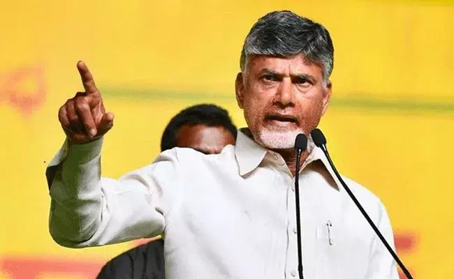 Chandrababu : నేను లెక్క రాసుకుంటున్నా.. బీ కేర్‌ఫుల్..