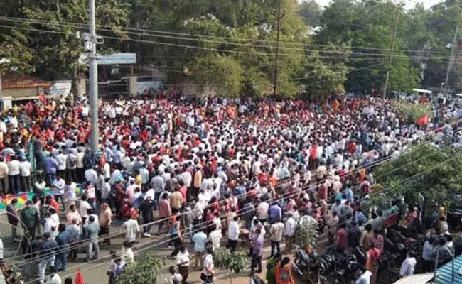 Employees Strike